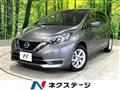 2019 Nissan Note