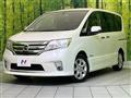 2013 Nissan Serena