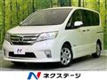 2013 Nissan Serena