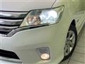 2013 Nissan Serena