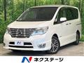2014 Nissan Serena
