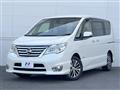2016 Nissan Serena