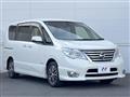 2016 Nissan Serena
