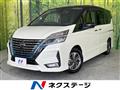 2021 Nissan Serena