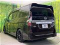 2022 Nissan Serena