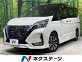 2022 Nissan Serena