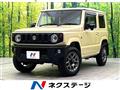 2023 Suzuki Jimny