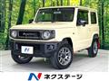 2023 Suzuki Jimny