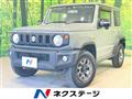2024 Suzuki Jimny Sierra