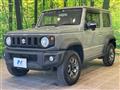 2024 Suzuki Jimny Sierra