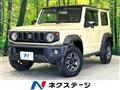 2024 Suzuki Jimny Sierra