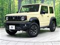 2024 Suzuki Jimny Sierra