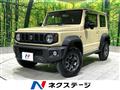 2024 Suzuki Jimny Sierra