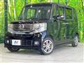 2013 Honda N BOX