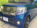 2013 Honda N BOX