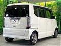 2014 Honda N BOX
