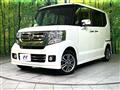2015 Honda N BOX