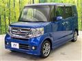 2015 Honda N BOX