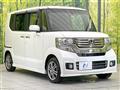 2016 Honda N BOX
