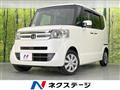 2016 Honda N BOX