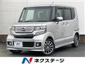 2013 Honda N BOX