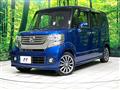2015 Honda N BOX