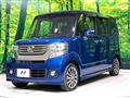 2015 Honda N BOX