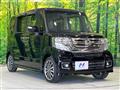2015 Honda N BOX