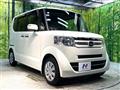 2017 Honda N BOX