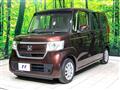 2017 Honda N BOX