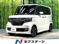 2019 Honda N BOX