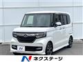 2019 Honda N BOX