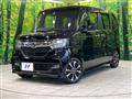 2020 Honda N BOX