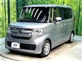 2020 Honda N BOX