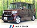 2021 Honda N BOX
