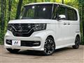 2019 Honda N BOX