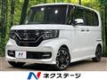 2019 Honda N BOX