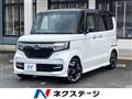 2020 Honda N BOX
