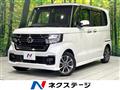 2022 Honda N BOX