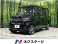 2021 Honda N BOX