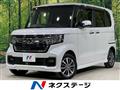 2021 Honda N BOX