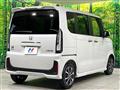 2026 Honda N BOX