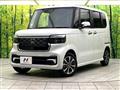 2026 Honda N BOX