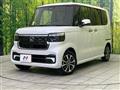 2026 Honda N BOX