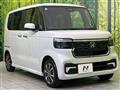 2026 Honda N BOX