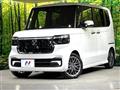 2024 Honda N BOX