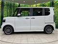 2025 Honda N BOX