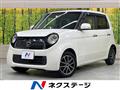 2014 Honda N-ONE