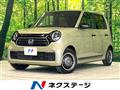2022 Honda N-ONE