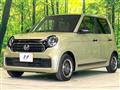 2022 Honda N-ONE